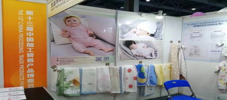 5月忙不停，激情迎戰(zhàn)五月份展會(huì)季！